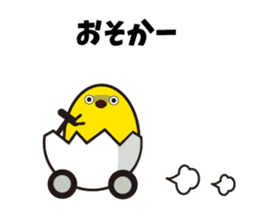 Hakata mentai piyoko 4 sticker #6965425