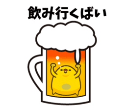 Hakata mentai piyoko 4 sticker #6965430