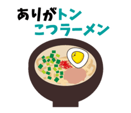 Hakata mentai piyoko 4 sticker #6965434