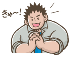 Rolling up sleeves 2 sticker #6965444