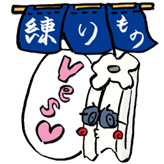 An izakaya,Nerimono-ya 1.1