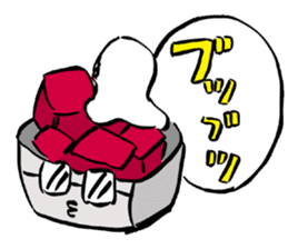 An izakaya,Nerimono-ya 1.1 sticker #6965527