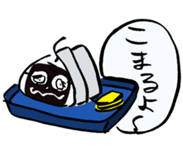 An izakaya,Nerimono-ya 1.1 sticker #6965530