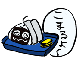 An izakaya,Nerimono-ya 1.1 sticker #6965530