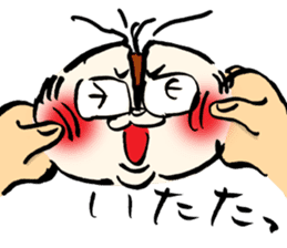 An izakaya,Nerimono-ya 1.1 sticker #6965532