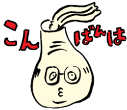 An izakaya,Nerimono-ya 1.1 sticker #6965534