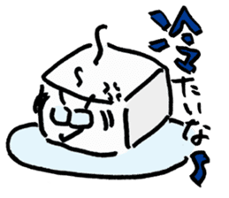 An izakaya,Nerimono-ya 1.1 sticker #6965537