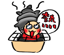 An izakaya,Nerimono-ya 1.1 sticker #6965541