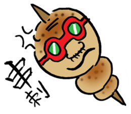 An izakaya,Nerimono-ya 1.1 sticker #6965548