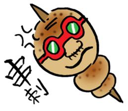 An izakaya,Nerimono-ya 1.1 sticker #6965548