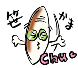 An izakaya,Nerimono-ya 1.1 sticker #6965549