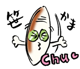 An izakaya,Nerimono-ya 1.1 sticker #6965549