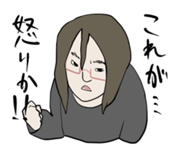 ras nyan sticker #6965641