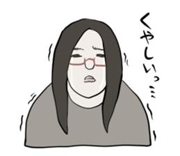 ras nyan sticker #6965642