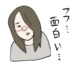 ras nyan sticker #6965643