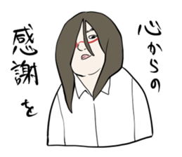 ras nyan sticker #6965644