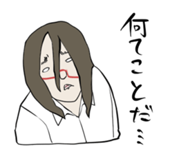 ras nyan sticker #6965647