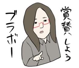 ras nyan sticker #6965648