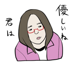 ras nyan sticker #6965649