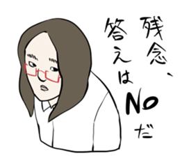 ras nyan sticker #6965651