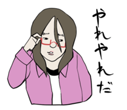 ras nyan sticker #6965652