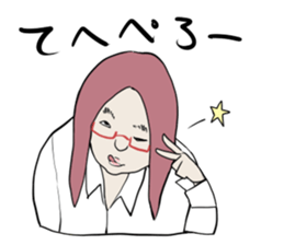 ras nyan sticker #6965653