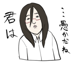 ras nyan sticker #6965656