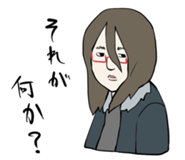 ras nyan sticker #6965657