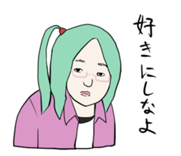 ras nyan sticker #6965658