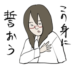 ras nyan sticker #6965659