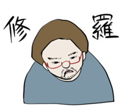 ras nyan sticker #6965660