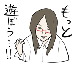 ras nyan sticker #6965662