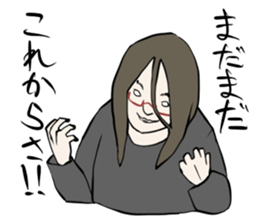 ras nyan sticker #6965663