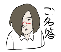 ras nyan sticker #6965664