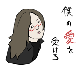 ras nyan sticker #6965666