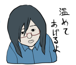 ras nyan sticker #6965669