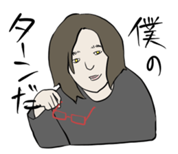 ras nyan sticker #6965671