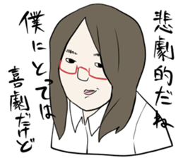 ras nyan sticker #6965672