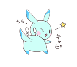 Paradise rabbit sticker #6965767