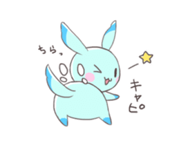 Paradise rabbit sticker #6965767