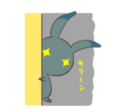 Paradise rabbit sticker #6965772