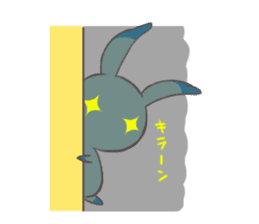 Paradise rabbit sticker #6965772