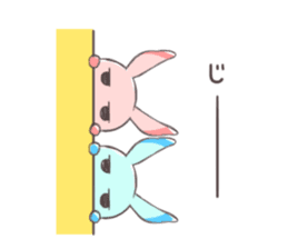 Paradise rabbit sticker #6965773