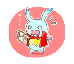 Paradise rabbit sticker #6965774