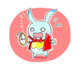 Paradise rabbit sticker #6965774