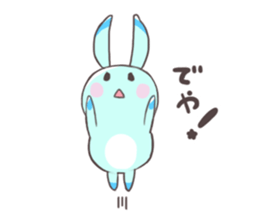 Paradise rabbit sticker #6965780