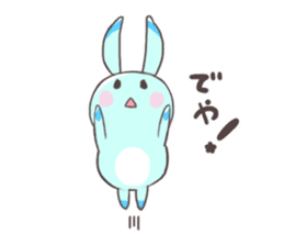 Paradise rabbit sticker #6965780