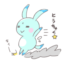 Paradise rabbit sticker #6965781