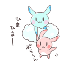 Paradise rabbit sticker #6965784