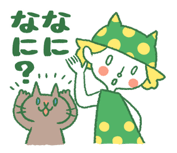 Akio to Nyanta sticker #6965923